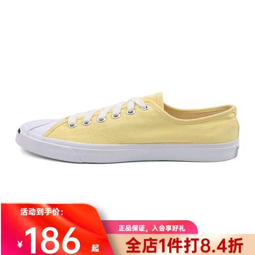 Converse Unisex Jack Purcell Open Smile Versatile Non-Slip Wear-Resistant Milk Yellow Low-top Sneakers A11964C A11964C 37.5