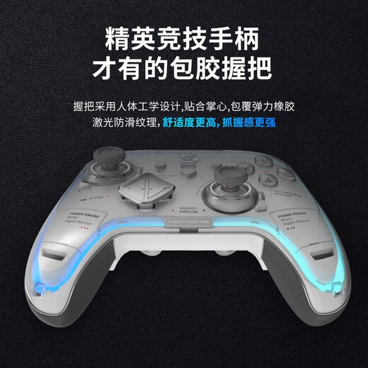 Activate the Ultimate Legend Game Controller Zelda Two Players Switch/switch2/PC/ns TV Steam Kingdom Tears Bluetooth Black Myth Wukong