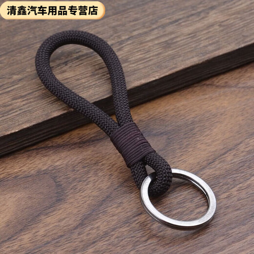 炫咔仕手工编织手指绳个性高档汽车钥匙扣精品挂绳子男女简约复古钥匙圈 短款黑色手指环