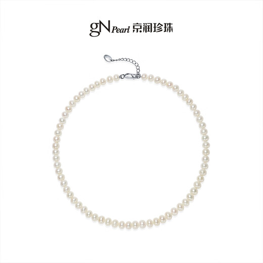 Jingrun Pearl Necklace 925 Silver Freshwater Pearl Necklace Nearly Round 7-8mm Full Bead Chain as a Birthday Gift for Your Lover
