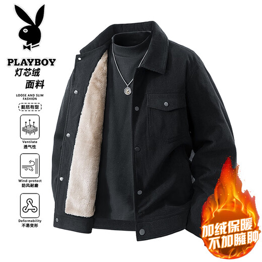 PLAYBOY Jacket Men's Autumn and Winter Velvet Thickened Warm Lapel Windproof Loose Casual Jacket Black XL