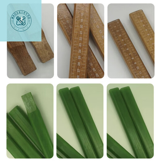 LNGA LANDGRE锤柄羊角锤柄木工锤子手柄绝缘柄锤柄锤子把羊角锤柄榔头木工锤柄 超硬棕不开口40cm+胶【纤维】