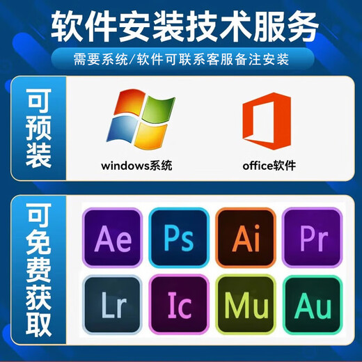 Huawei exhibition machine MateBook 14 thin and light business touch screen office notebook 2.8 KOLED screen student laptop Ultra5-125H/16G/1T new model