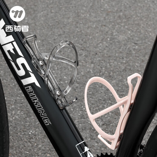 WestBiking Bicycle Water Bottle Rack Mountain Road Bike Lightweight Water Cup Rack Universal Water Bottle Bracket Cycling Cycling Accessories Yellow