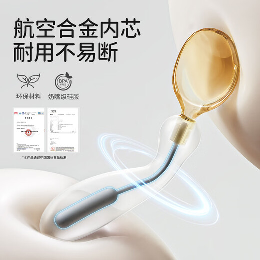 TRUVOER German brand baby learning to eat bendable training spoon to eat independently children's spoon tableware complementary food fork and spoon twisty learning to eat fork and spoon