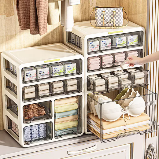 Yusenyi Underwear Storage Box Underwear Socks Three-in-One Drawer Box Household Clothing Organizer Compartment Storage Box W Store Manager Recommends (Huge Size Compartment Drawer Model) Cream White 4 Layers