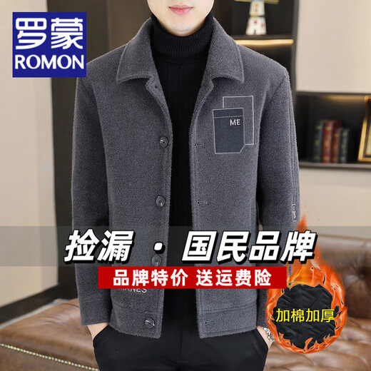 ROMON men's woolen jacket 2025 autumn and winter new tops high-end velvet thickened dad short woolen jacket gray cotton XL