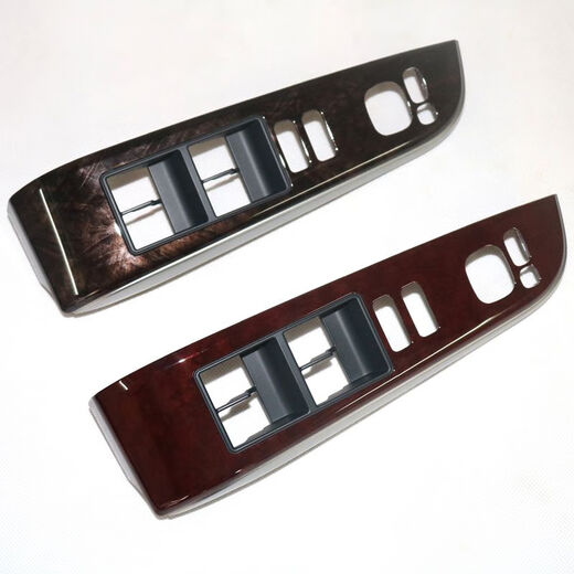 Litian is suitable for 1217 seventh generation new Camry door window glass lifter switch trim panel cover armrest panel left rear door red peach wood