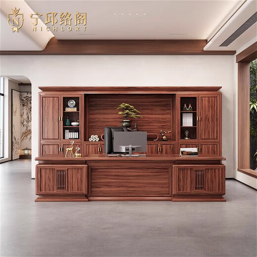 Ningqiu Luoge (NICHLORT) new Chinese style desk boss desk solid wood CEO office atmosphere high-end ebony wood executive desk bookcase combination 3.2 meters boss desk ash wood