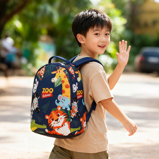 Edison Kindergarten School Bag Preschool Outdoor Lightweight Travel Children Primary School Student Study Backpack 6001-5 Animals