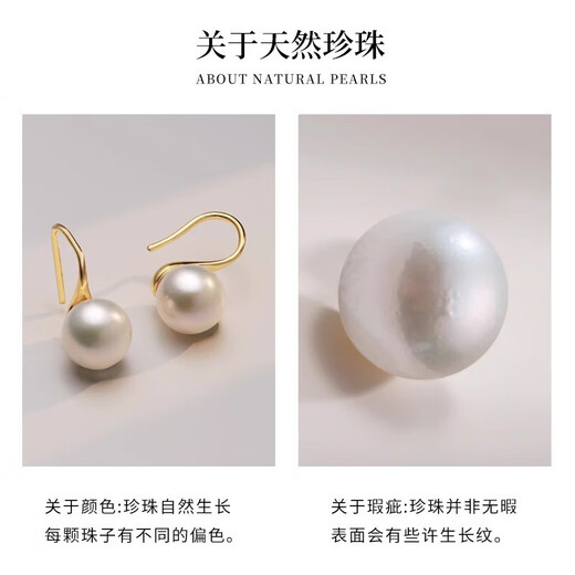 Natural freshwater pearl earrings for women 999 sterling silver high-heeled shoes ear hook earrings light luxury high-end everyday versatile 999 high-heeled shoes silver ear hook 10mm pair