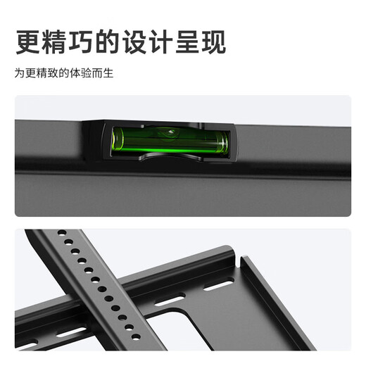 Beishi 32-75-inch TV mount 55/65/75-inch TV bracket wall mount suitable for Hisense, Vidda, Skyworth, TCL, Thunderbird, Sony, Huawei and other TV stands