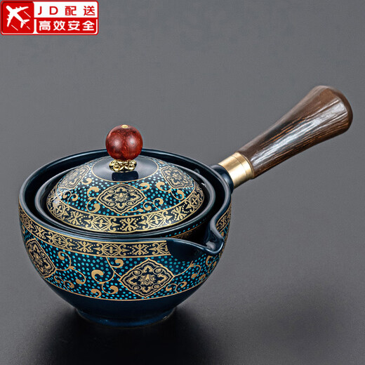 Zhengyang Xiaoyao Kung Fu Tea Set Home Side Handle Lazy 360 Degree Rotating Teapot Office Tea Tray Small Tea Ceremony Xiaoyao Bubble Style-Single Tea Maker