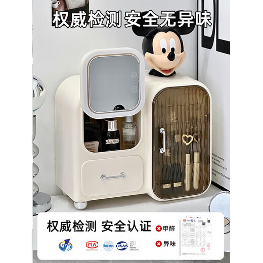 Vipero cosmetic mirror storage box integrated cosmetics storage desktop with mirror integrated dressing table for skin care products, thickened material, strong and durable