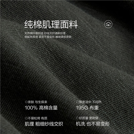 Giordano Korean same style Henley shirt men's summer pure cotton solid color Henley collar short-sleeved T-shirt for men 01025564