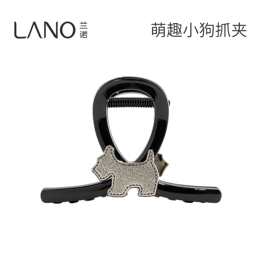 Lannuo Puppy Catch Women's High-end 2025 New Small Hair Volume Small Half-tied Shark Clip Hair Accessories on the Back of the Head Gray