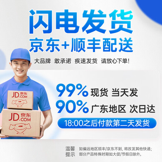 ASUS (ASUS) brand 14th generation Core i7 desktop computer host commercial office independent graphics government enterprise procurement design rendering subsidy home gaming computer complete machine four Core i7/16G/1TB/4G design suitable for independent graphics ASUS single host five-year warranty + National Bank ticket + free keyboard and mouse