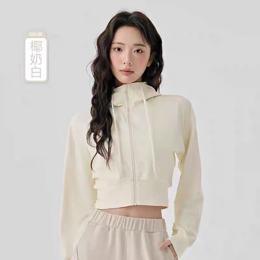 New hooded sports coat for women, loose and slim, outdoor leisure fitness long-sleeved Pilates training yoga top, cream yellow XL