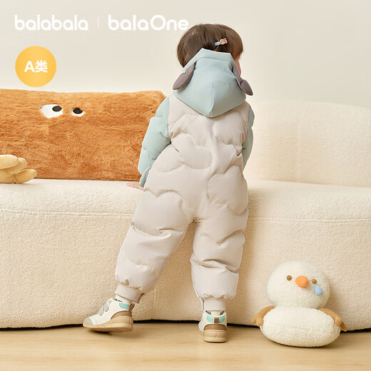 Bala Bala One baby down jacket jumpsuit winter clothing rompers cute and cute