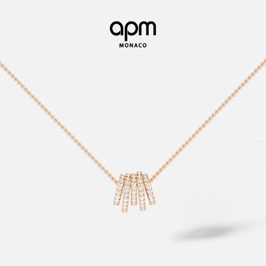 APM Monaco multi-circle white flash zirconium pendant adjustable necklace neck chain jewelry gift sweater chain
