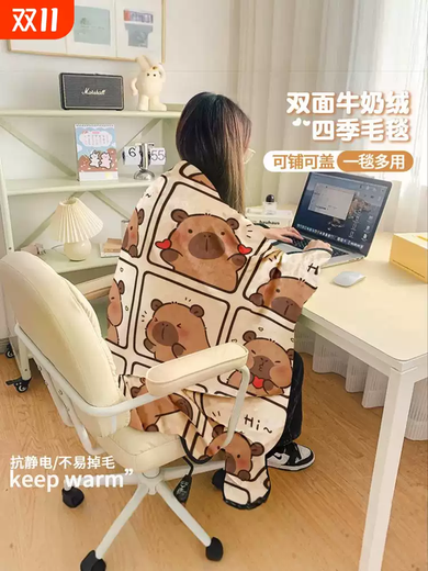 Fantasy Kapi Nap Blanket Winter Dormitory Milk Velvet Blanket Office Blanket Thickened Plush Shawl Sheet Sofa Colorful Graffiti Garden Upgraded Category A Maternal and Infant Grade Fabric Soft and Skin-Friendly 1.2x2.0m Baby/Office Nap Blanket/Student Dormitory/Sofa Blanket Suitable
