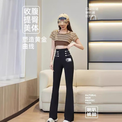 Shark Pants Wear Outside Yoga Pants Barbie Pants Spring, Summer and Autumn Thin Slim Tummy Pants Pilates Waist Lifting Leggings Gray XL (120-140Jin Jin equals 0.5kg)