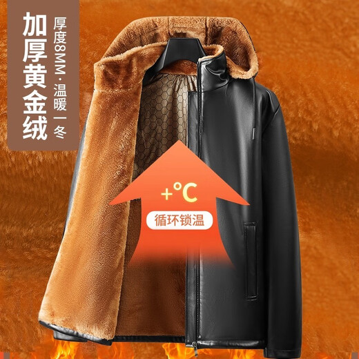 LNGA LANDGRE winter leather jacket and leather trousers, middle-aged men's suit, motorcycle plus velvet thickened warm jacket, riding takeout work cotton coat, graphene plus velvet leather jacket without pants 3XL recommended weight 140-160Jin Jin equals 0.5 kg