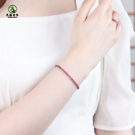 Donghai Shijia garnet bracelet for women s925 silver light luxury niche design crystal loose beads beaded bracelet small sugar cube necklace tanzanite. Sugar cube style hand circumference about 14cm bead diameter about 2mm