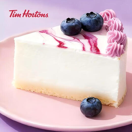 Tim Hortons Ice Cream Cheese Blueberry Whisper Cake Birthday Cake 6 Inch New Year Gift Party Party Cake Dessert
