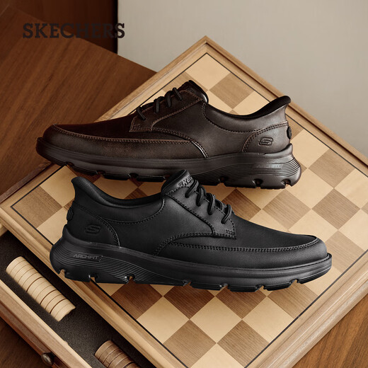 Skechers men's business casual shoes 205517 all black/BBK 42