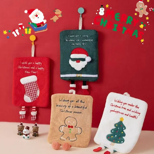 Coral velvet Christmas handkerchief, absorbent and quick-drying, kitchen and bathroom hand towel, hanging Christmas gift, square red Christmas stocking 1 pack