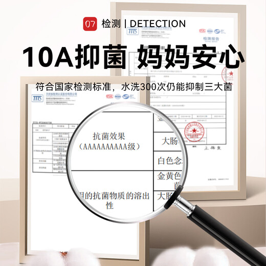 Catman children's red socks, zodiac year, New Year's Eve, boys and girls, Year of the Horse, middle-aged children, mid-calf socks, spring and autumn cotton socks