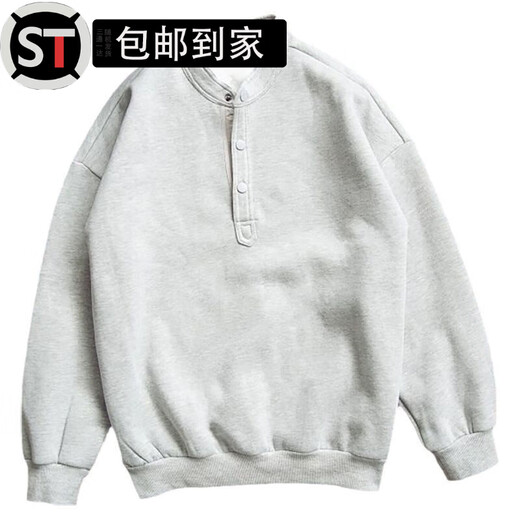 Shantou Lincun Hangzhou ASUS men's clothing Japanese retro autumn and winter men's Henry collar long-sleeved T-shirt bottoming shirt loose casual set QS-T88 black main picture 3XL