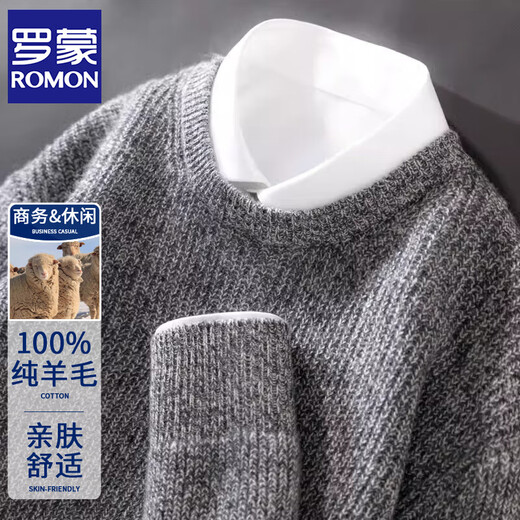 ROMON 100 pure wool sweater men's round neck thickened pullover sweater loose business casual large size trendy knitted bottoming shirt floral blue L