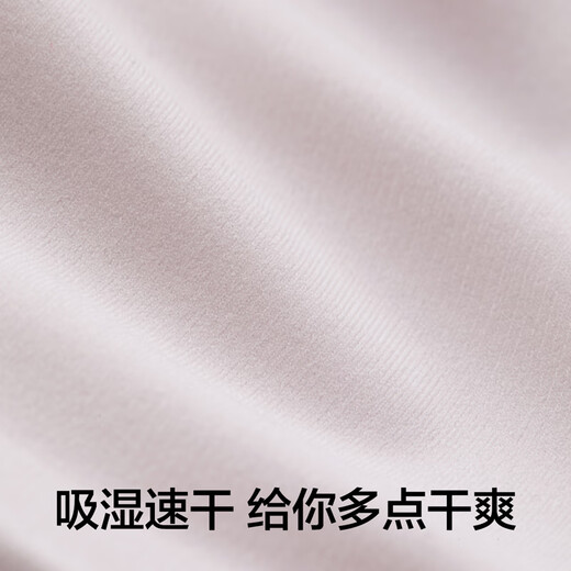 Jiao Nei Jiao Jiao Cup Soft Support Women's Underwear Without Wires Side Breast Gathering Small Breast Seamless Skin Friendly Breathable Bra