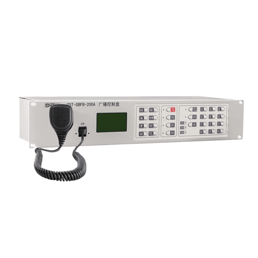 Gulf Broadcasting Distribution Panel Gulf Broadcasting Control Panel/MP3 Gulf Emergency Broadcasting Panel GST-GBFB-200A_Broadcasting Panel