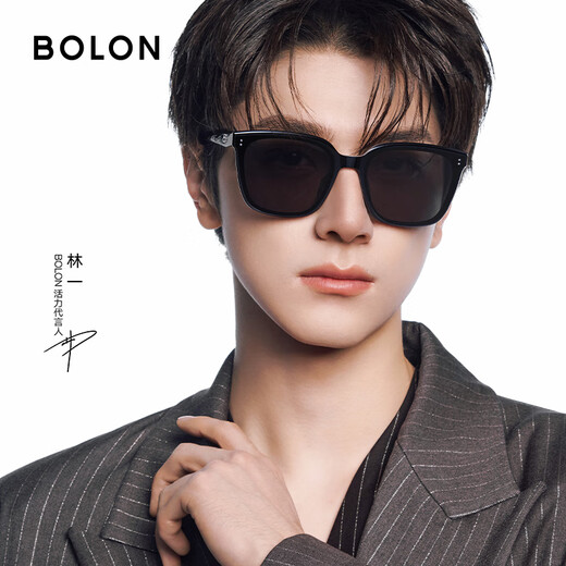 BOLON Tyrannosaurus Rex Glasses 25 Years Lin Yi Style Sunglasses Polarized Driving Sunscreen Sunglasses for Men and Women BL3203C10