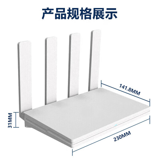 Kunpeng unlimited mobile card router wireless cpe5g portable wifi6 pass home student campus travel business car accompanying Internet traffic customization (5G traffic) card router pass free broadband