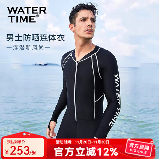 WATERTIME wetsuit men's jellyfish suit snorkeling suit sun protection waterproof mother cold one-piece long-sleeved swimsuit swimming surfing equipment black XL (height 170-175 weight 65-75kg)
