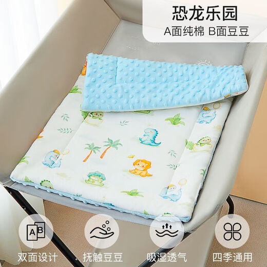 Duo Elf changing table cotton pad baby care table soft pad removable and washable newborn small mattress baby touch table lying pad winter double-sided changing table mat Dinosaur Paradise 55*100cm (recommended for crib)