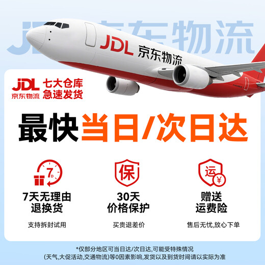 Mammoth LARK M1 Wireless Lavalier Microphone One to Two Mammoth MOMA Lavalier Noise Canceling Microphone Outdoor Interview Live Recording Mobile Phone SLR Radio Microphone M1 Universal for All Series One to Two with Charging Box + Apple Adapter Cable