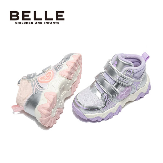 Belle Children's Shoes Girls' Velvet Sports Shoes 2025 Winter New Children's Cotton Shoes Warm Casual Shoes Silver/Purple 34
