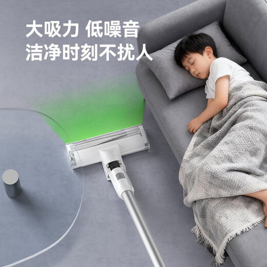 Home wireless handheld smart vacuum cleaner made in Jingdong, green light dust removal, pet hair removal, large suction power, long endurance vacuum cleaner, small cyclone second generation