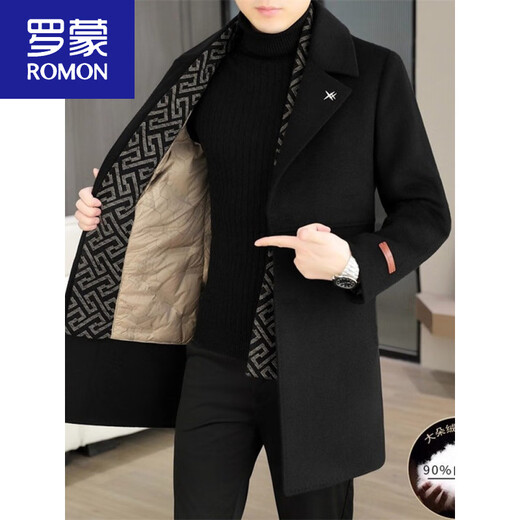 ROMON Men's Casual Mid-Length Woolen Coat 2026 New Down Liner Woolen Jacket Purple Brown White Duck Down Liner M 95~115Jin Jin is equal to 0.5 kg