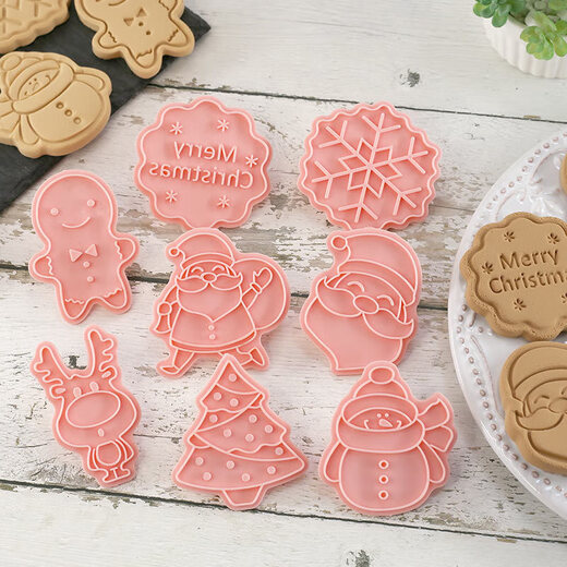 Oein Christmas cookie mold gingerbread man Minda cookie mold butter cookie grinder Christmas tree baking diy 8-piece set Christmas cookie mold set easy baking, one-touch molding~
