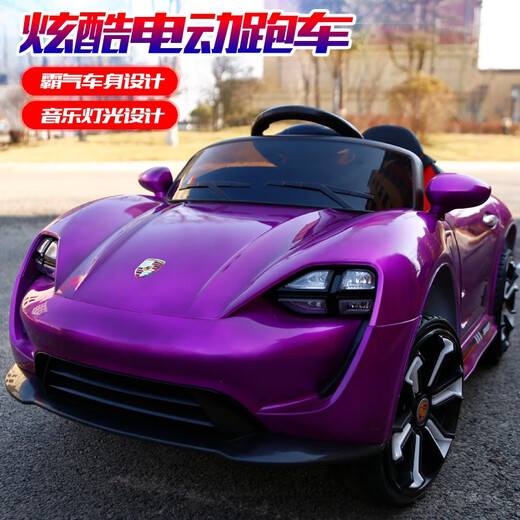 Qi Yuemang baby electric car four-wheel 1-3 years old 4-6 swing stroller baby remote control car kid toy car can sit people red dual drive dual electric + early education + swing + remote control + mobile phone remote control + voice control dual drive