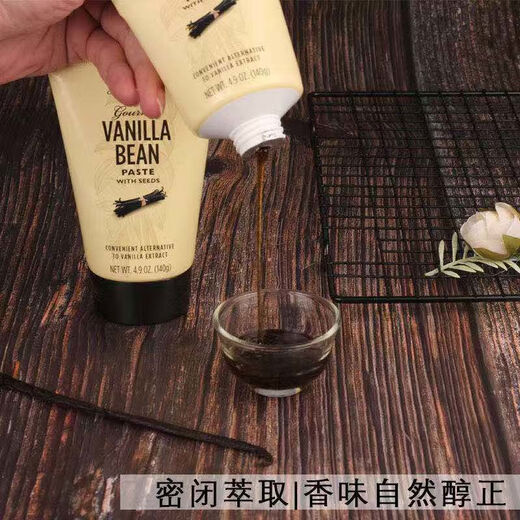 Lansihao Australian Queen Vanilla Paste 140g Edible Natural Vanilla Extract Flavored Pod Seed Paste Concentrate Baking Madagascar Vanilla Paste 473 Points 2ml