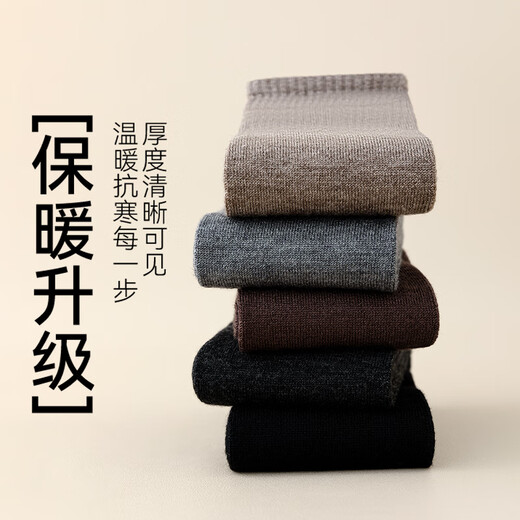 Tingmei Women's Over-the-Knee Socks Autumn and Winter Wool Warm Extra Long Sock Covers Micro-pressure Slimming Beautiful Leg Knee Guard Warm Sock Covers Light Gray + Khaki One Size Regular Style