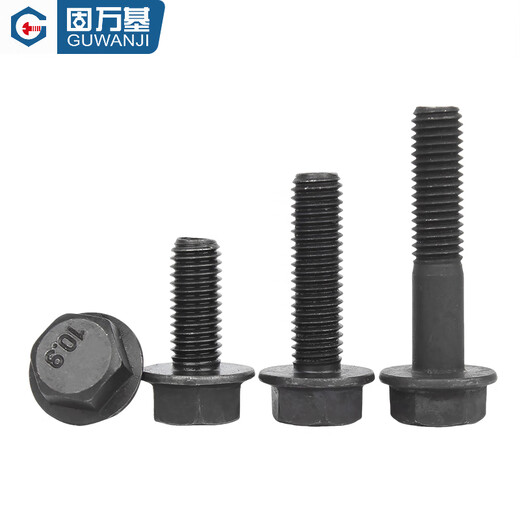 GUWANJI Grade 10.9 high-strength flange out-of-plane hexagonal bolt GB5789 automotive auto parts screw M6M8M10M12 M20x110 half thread (1 piece) flat bottom