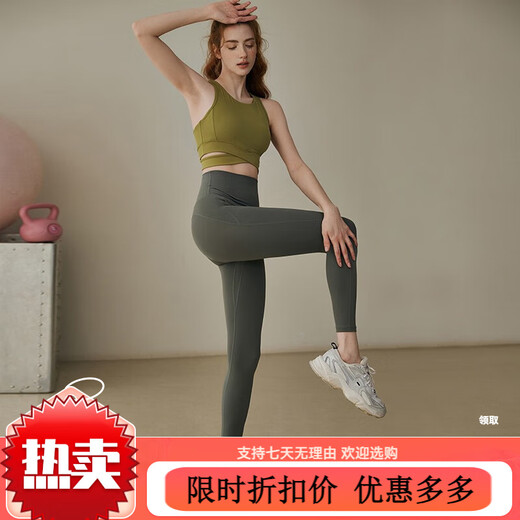 LULULMCCTN Yoga Pants Women's High Waist Hip Lift Sports Fitness Tight Pilates Training Pants Women Night Ocean Blue S